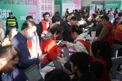 2023溫州時尚展圓滿閉幕!助力鞋服產業(yè)商貿合作落地!