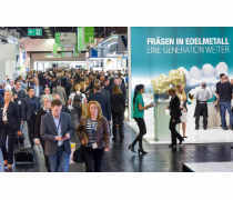 【德國科隆】德國科隆最新報價/企業(yè)黃頁/熱賣促銷/產品庫 - 隨你帶商貿網(wǎng)移動版