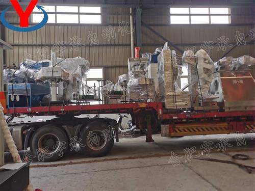 肥料生產線 宇承水溶肥設備 供應信息 食品科技網(wǎng)