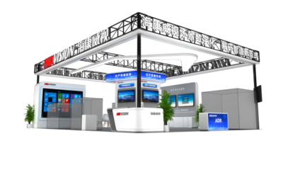 以場景解碼智造新未來!海康威視將重磅亮相25屆立嘉展