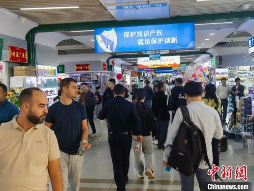 浙江義烏打造質(zhì)量基礎(chǔ)設(shè)施 一站式 服務(wù)平臺