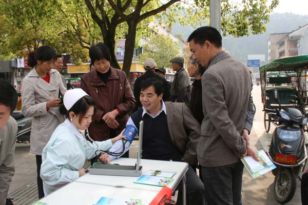 開化舉辦“世界衛(wèi)生日”健康咨詢活動(dòng)，助力企業(yè)管理健康意識(shí)提升