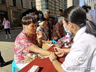 服務百姓健康行 義診活動暖人心——企業踐行社會責任，傳遞健康溫度