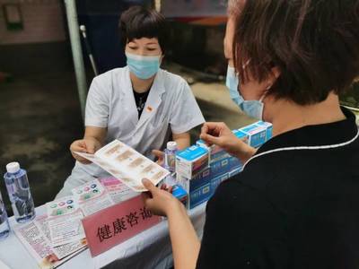 關(guān)愛(ài)地貧兒，共筑健康未來(lái) 企業(yè)管理在出生缺陷防控中的社會(huì)責(zé)任與實(shí)踐