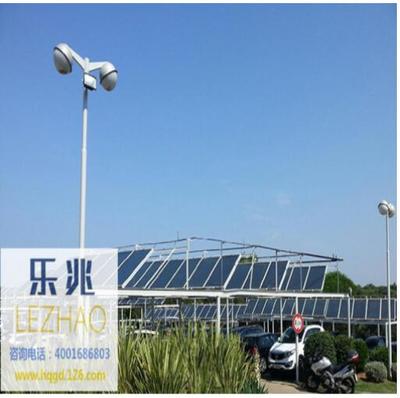 浙江環(huán)球電控?cái)y手樂(lè)兆光伏，以科技之光點(diǎn)亮健康生活新篇章